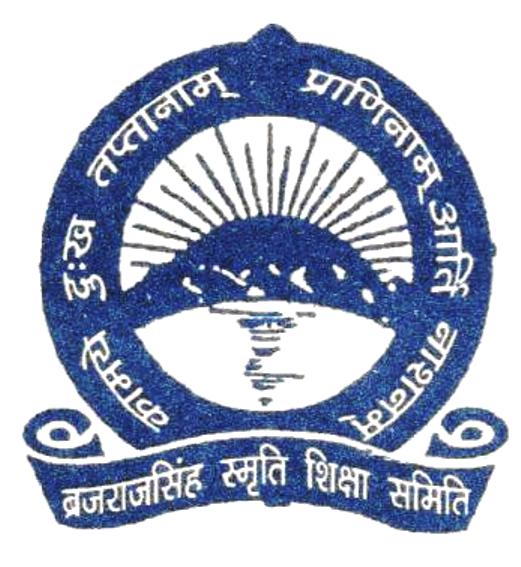 School Logo